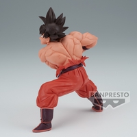 Dragon Ball Z - Goku Match Makers Figure (Vegeta Vs Goku Ver.) image number 2